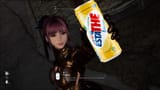 Stellar Estathe