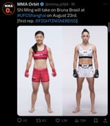 THE fight 12