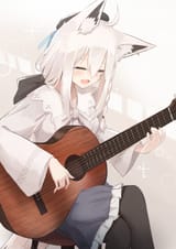 fbk guitar