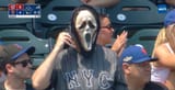 Scream