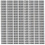 ching1