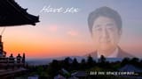 havesexabe