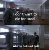 jokerisrael