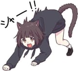 menhera cat