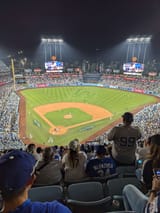 DodgersWSGame1