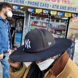 Yankee with full brim