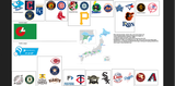 Screenshot 2025-06-13 at 14-02-55 NPB.png (PNG Image 12[...]