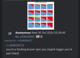 Screenshot_20250613_171653_DuckDuckGo