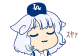 maximum comf