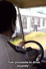tsuuu