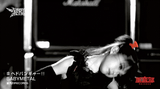 babymetal-headbanger-gifs8