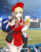 Fendie gyaru 1