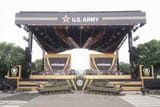 us_army_coinbase