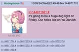 2hu takes it up the ass