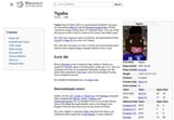 Ngubu Wiki