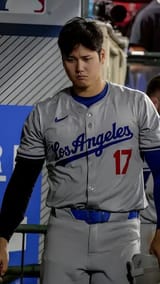 ohtani sad
