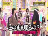 250413 Nogizaka Under Construction ep509 [1080p h264 60fps]-5