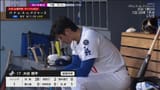 NHK G (Tokyo) (540p) [Not 24_7]_snapshot_[2025.06.16_20.33.24]