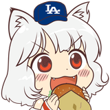gibe