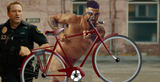 kanebike