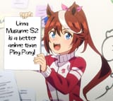 teiochan