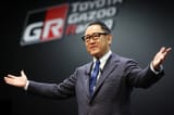 Akio-Toyoda
