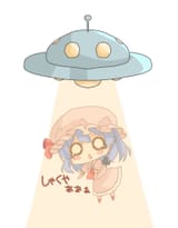 20250616_175144