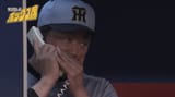 the call that saved osaka