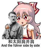 1475613100607