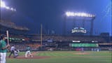 safeco