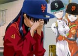 Best Girls
