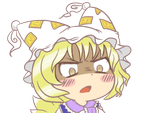 8867 - angry disgusted lowres perfect_cherry_blossom yakumo_ran