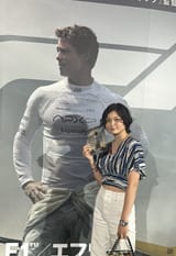 Gt0MpyQWMAAM1te