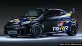 toyota gr yaris tg-rr