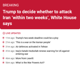 Screenshot 2025-06-19 at 13-41-40 Breaking News World News and Video from Al Jazeera