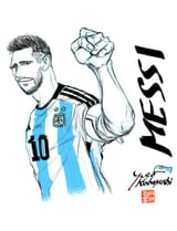 ao ashi - messi