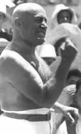 vintage Joe Rogan