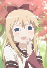smugbitch
