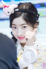 dubu_aproval