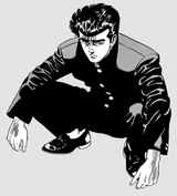 maeda