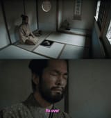 its over