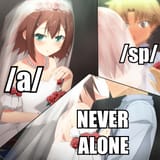 never alone