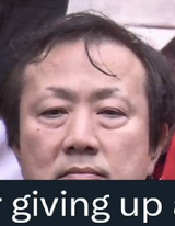 up