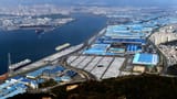 ulsan-plant