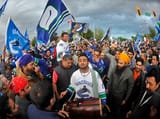surreysaars