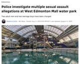 waterpark-edm