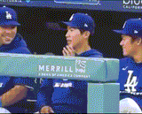 Ohtani Sama