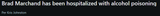 Screenshot 2025-06-22 160020