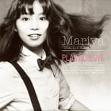 plastic-love-limited-edition-12inch-vinyl-693659.1-3800401345