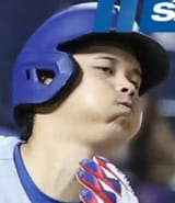 derptani